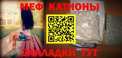 бутик Ачхой-Мартан