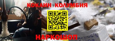 дмт Анапа