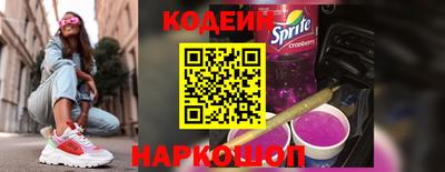 бутик Ачхой-Мартан