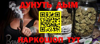 кристаллы Аша