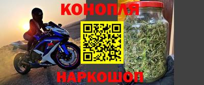 кристаллы Аша