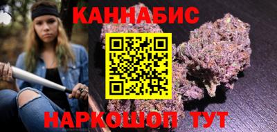 кристаллы Аша