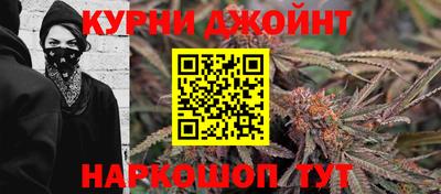 кристаллы Аша