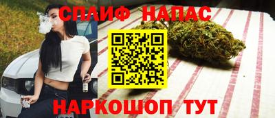кристаллы Аша