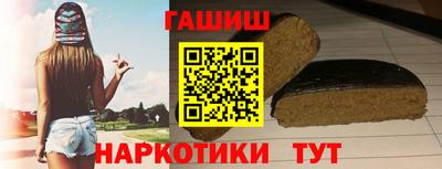 MESCALINE Анжеро-Судженск