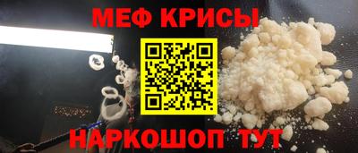 кристаллы Аша